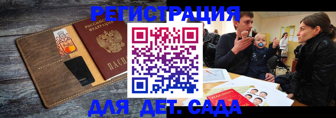 форма 3 в Кулебаки
